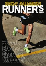 Runner's World US