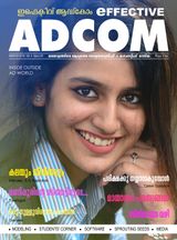 Vol 4 Issue 38- March 2018