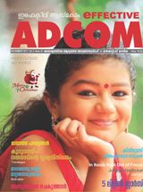 vol 3 issue 35 December 2017