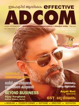 Vol 3  Issue 31-32 August- September 2017