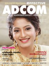 vol 3 issue 27 April 2017