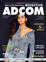 Voume 5 Issue 49 February 2019