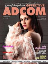 Volume 5 Issue 53 June 2019