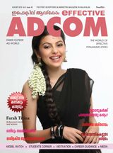 Volume 5 Issue 55 August 2019