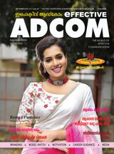 Volume 5 Issue 56 September 2019
