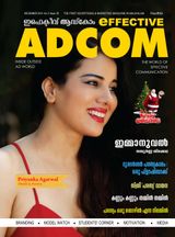 December 2019 Vol. 5 Issue 59