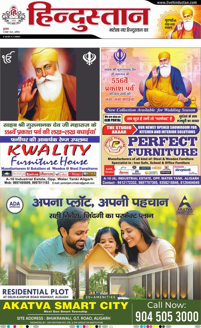 Vuélvete ilimitado con Magzter GOLD