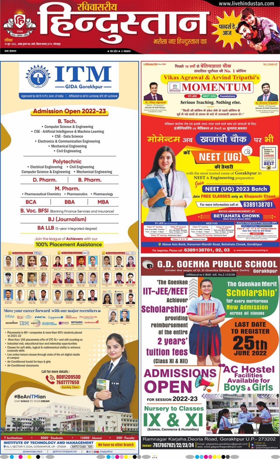 Hindustan Times Hindi GorakhpurJune 19, 2022 Newspaper