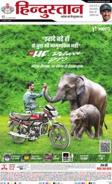 September 03, 2025