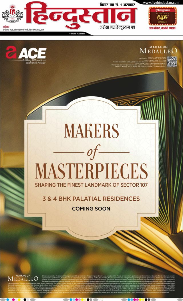 Gå ubegrenset med Magzter GOLD