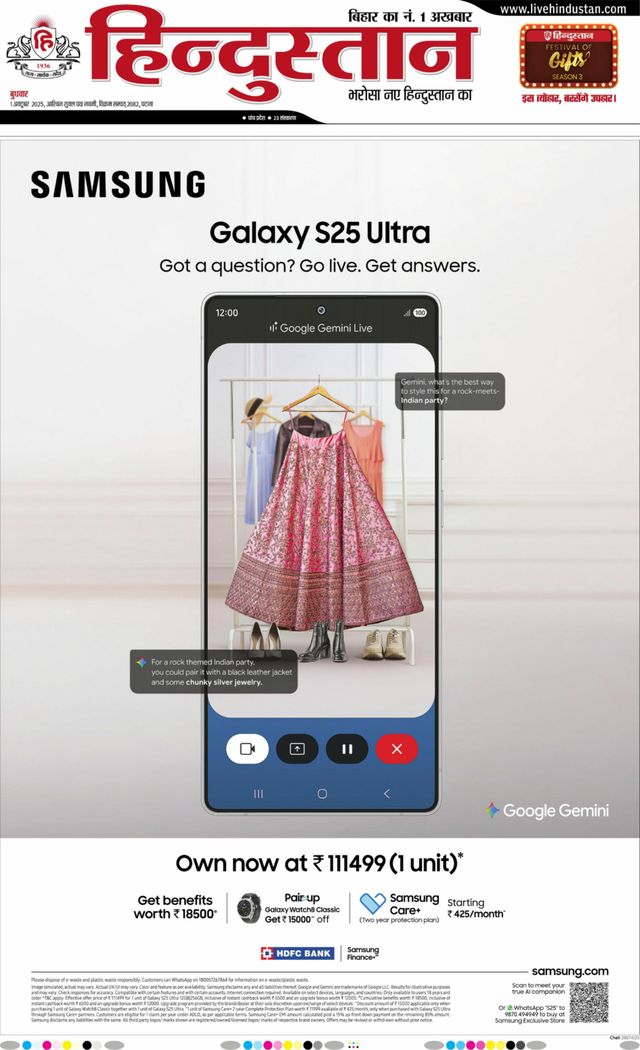 Go Unlimited with Magzter GOLD