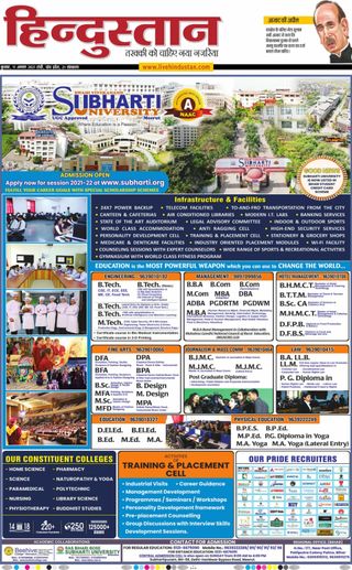 Vergeria Life Magazine - June 2023 Vergeria Life Magazine Cover - June 2023 Edition