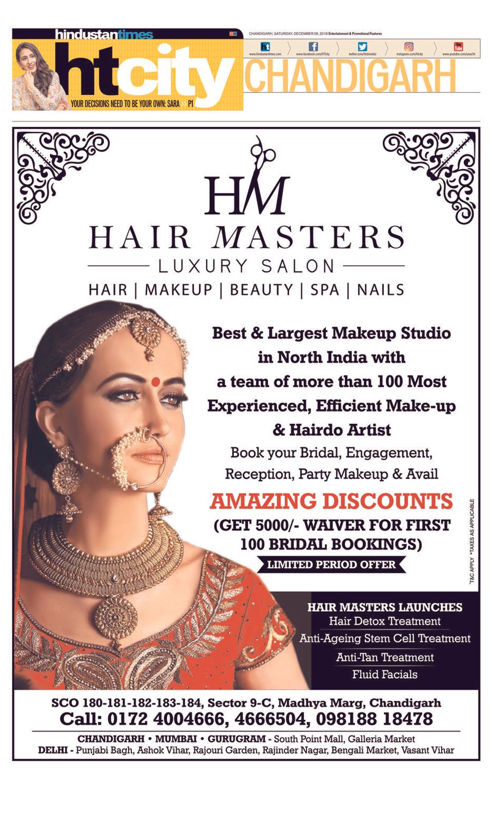 Get your digital copy of Hindustan Times Chandigarh-December 8, 2018 issue Get your digital copy of Hindustan Times Chandigarh-December 8, 2018 issue