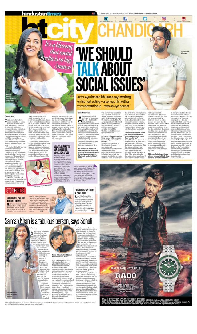 Hindustan Times Chandigarh