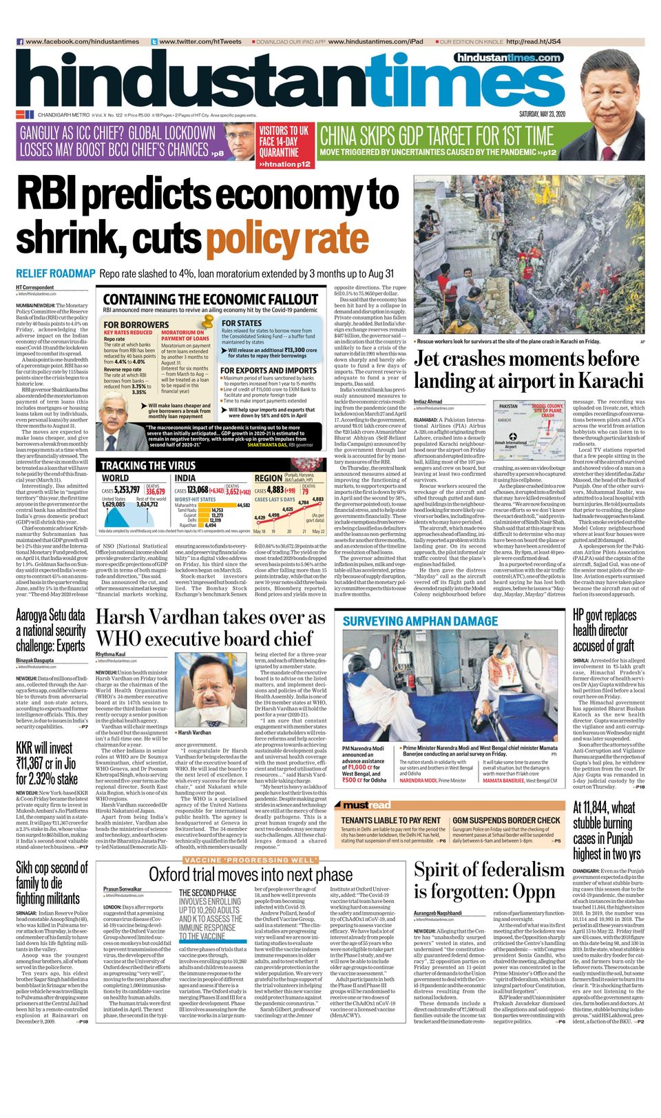 hindustan-times-chandigarh-may-23-2020-newspaper