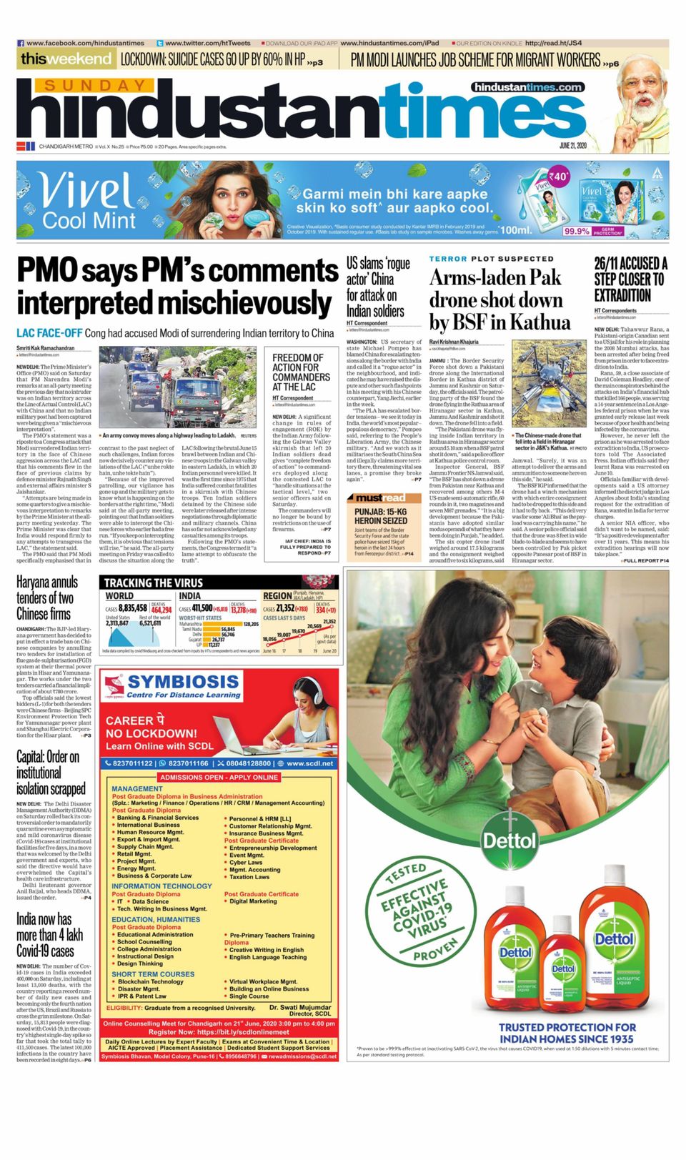Hindustan Times ChandigarhJune 21, 2020 Newspaper