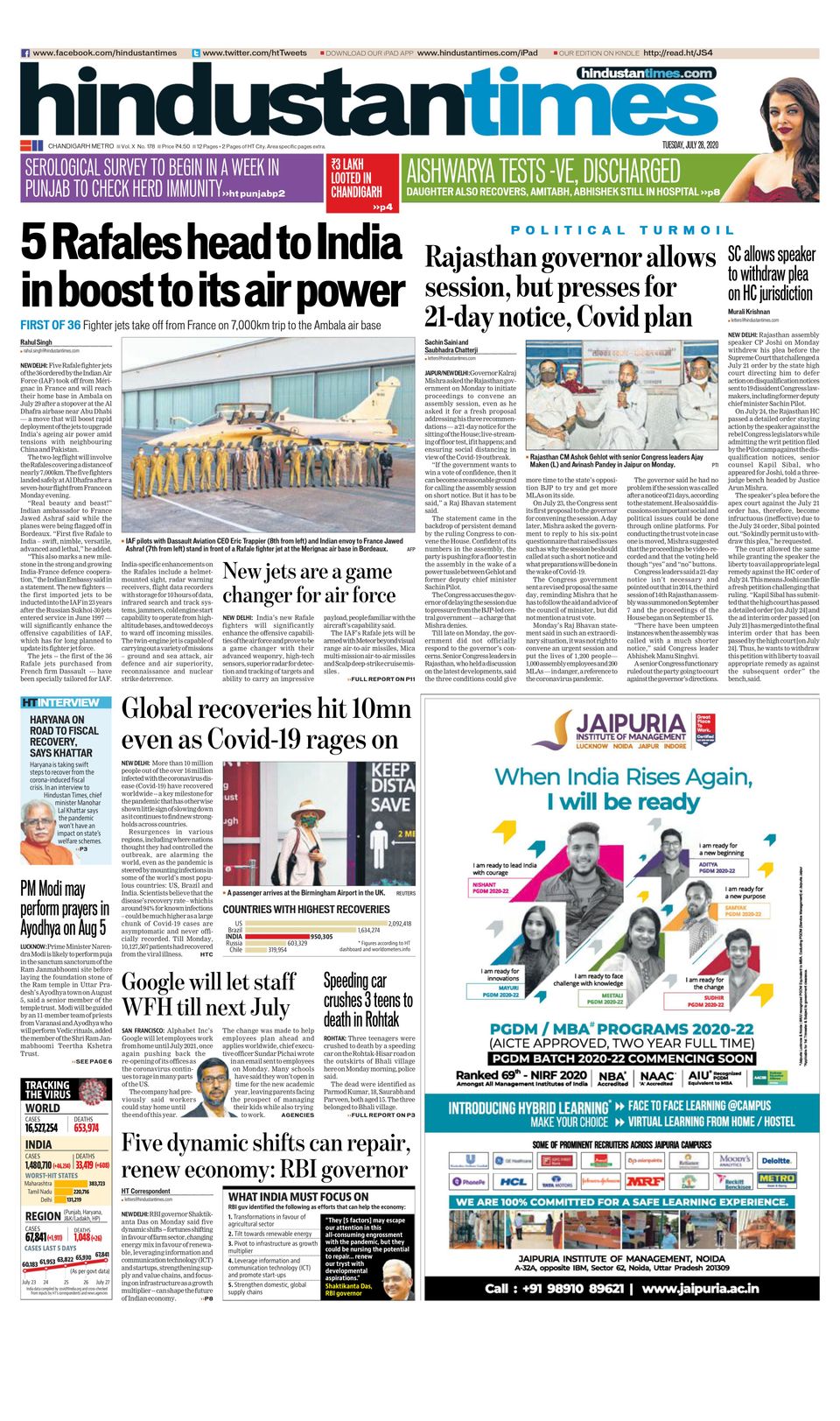 hindustan-times-chandigarh-july-28-2020-newspaper