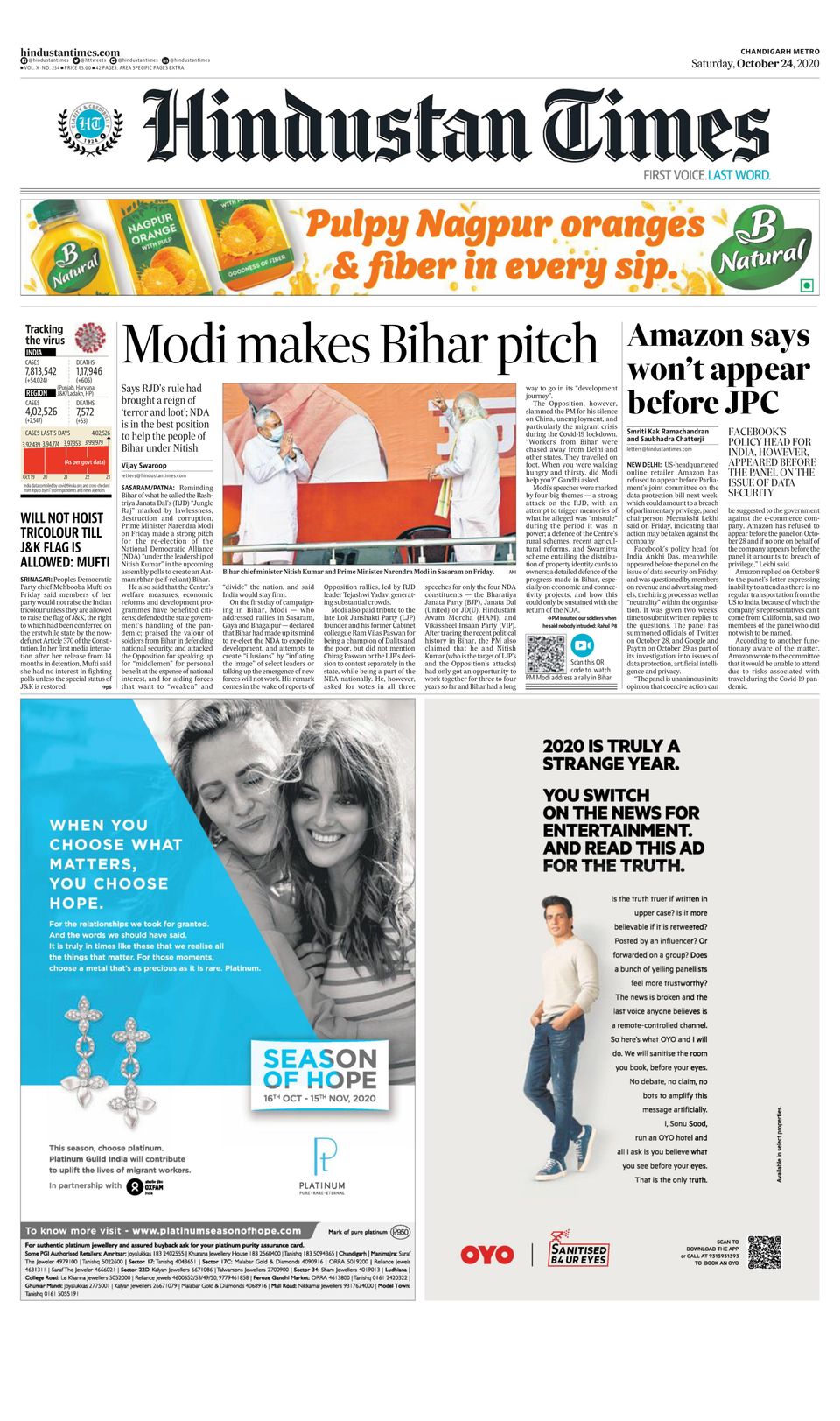 hindustan-times-chandigarh-october-24-2020-newspaper