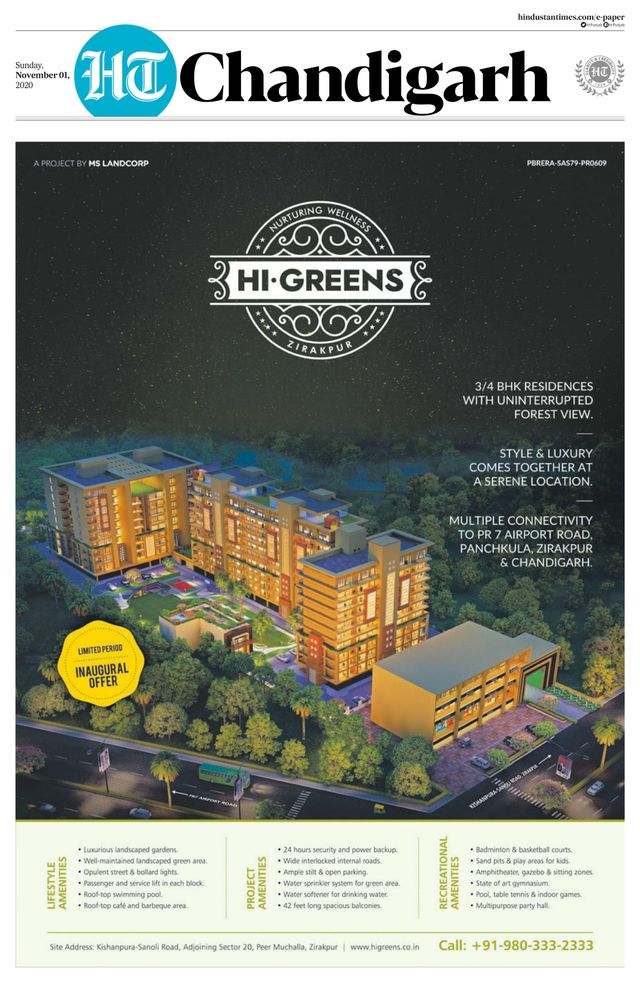 Hindustan Times Chandigarh