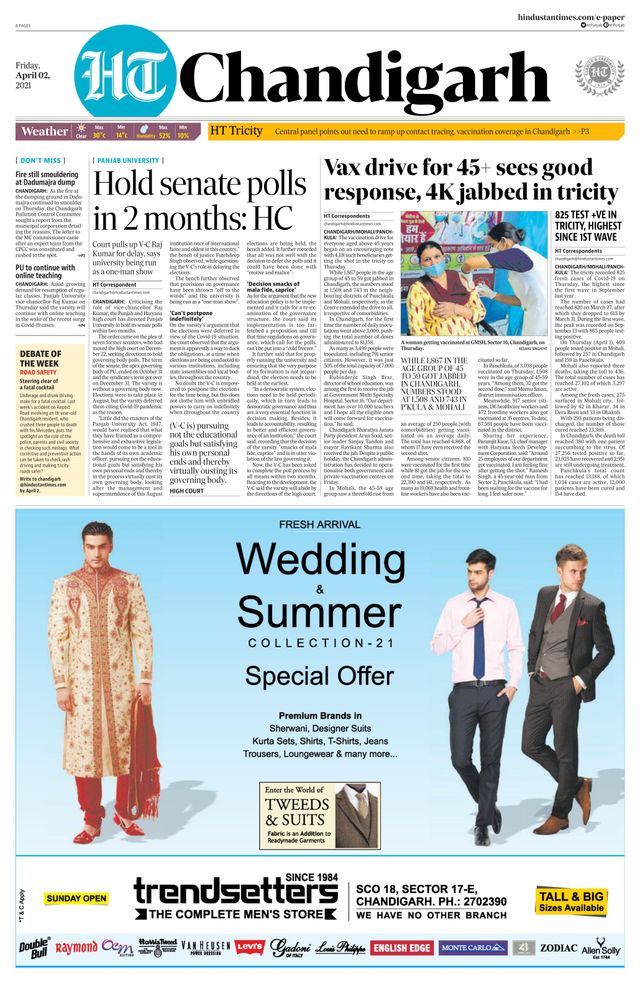 Hindustan Times Chandigarh
