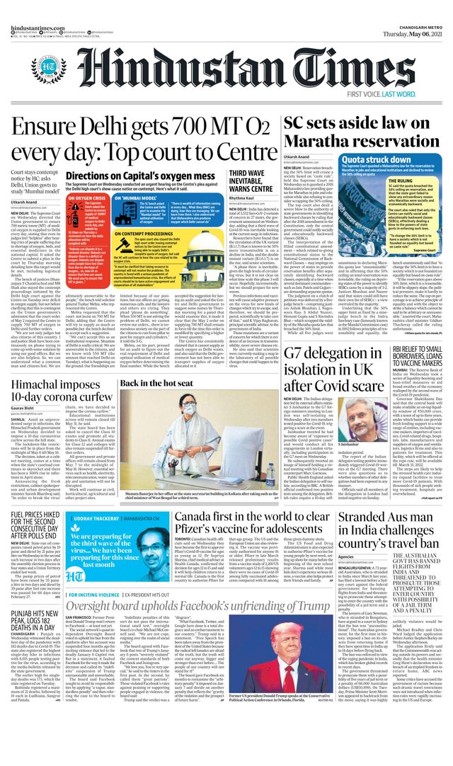 Hindustan Times Chandigarh