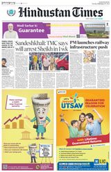 Hindustan Times Chandigarh - February 27, 2024 February 27, 2024