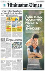 Hindustan Times Chandigarh - February 28, 2024 February 28, 2024