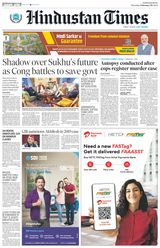 Hindustan Times Chandigarh - February 29, 2024 February 29, 2024