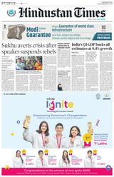 Hindustan Times Chandigarh - March 01, 2024 March 01, 2024