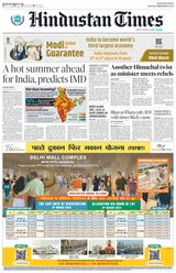 Hindustan Times Chandigarh - March 02, 2024 March 02, 2024