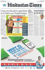 Hindustan Times Chandigarh - March 06, 2024 March 06, 2024