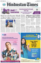 Hindustan Times Chandigarh - March 08, 2024 March 08, 2024