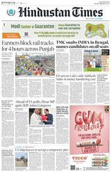 Hindustan Times Chandigarh - March 11, 2024 March 11, 2024
