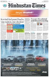 Hindustan Times Chandigarh - March 15, 2024 March 15, 2024