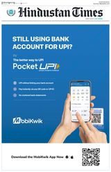Hindustan Times Chandigarh - March 16, 2024 March 16, 2024