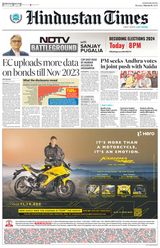 Hindustan Times Chandigarh - March 18, 2024 March 18, 2024