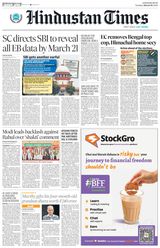 Hindustan Times Chandigarh - March 19, 2024 March 19, 2024