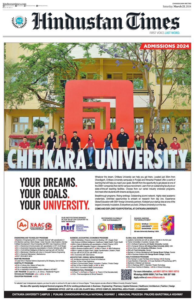 Hindustan Times Chandigarh