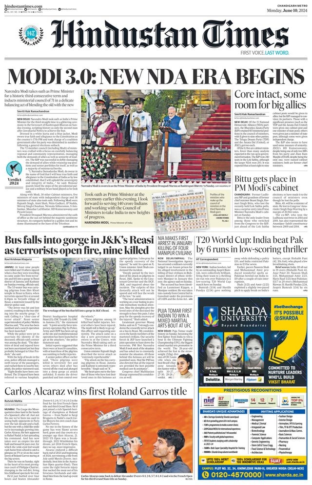 Hindustan Times Chandigarh