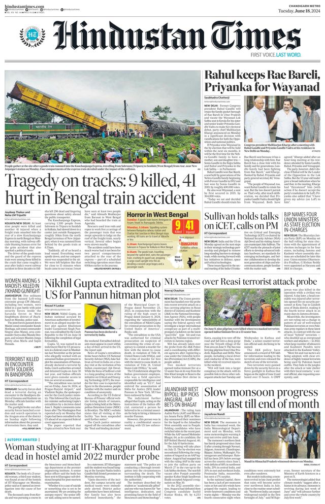 Hindustan Times Chandigarh