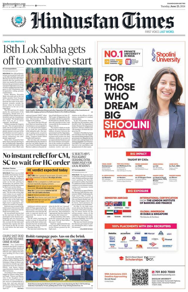 Hindustan Times Chandigarh