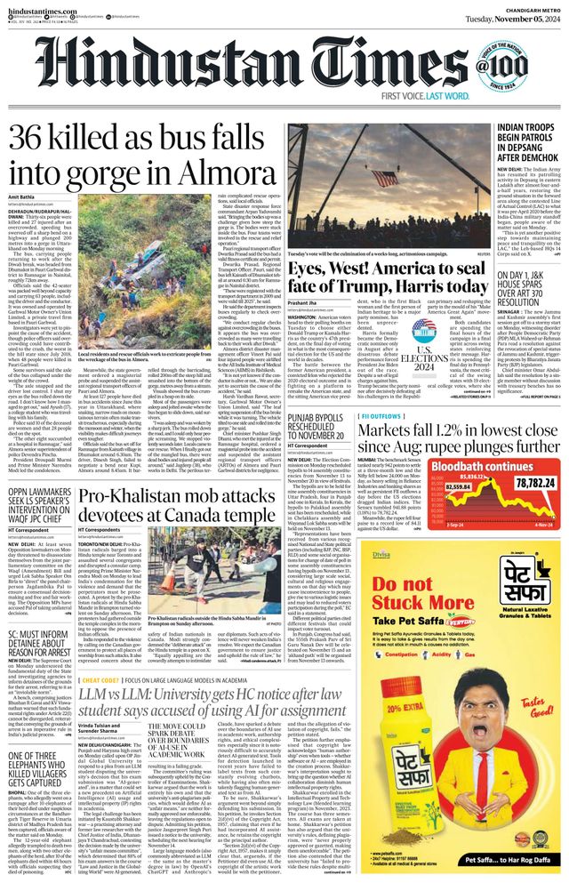 Hindustan Times Chandigarh
