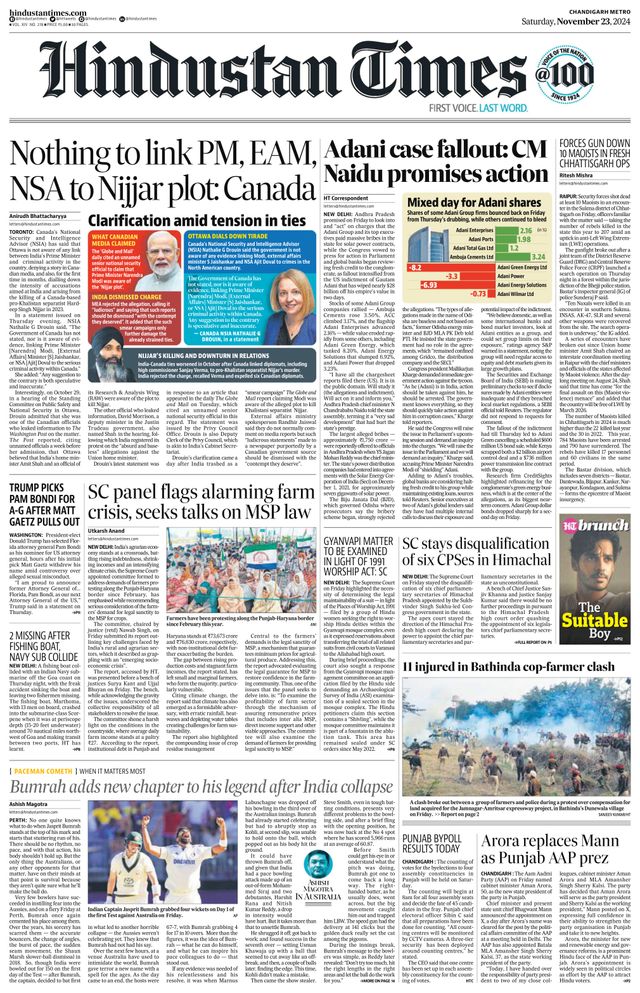 Hindustan Times Chandigarh