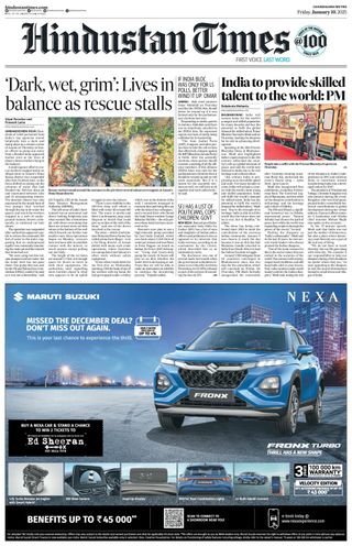 Hindustan Times Chandigarh