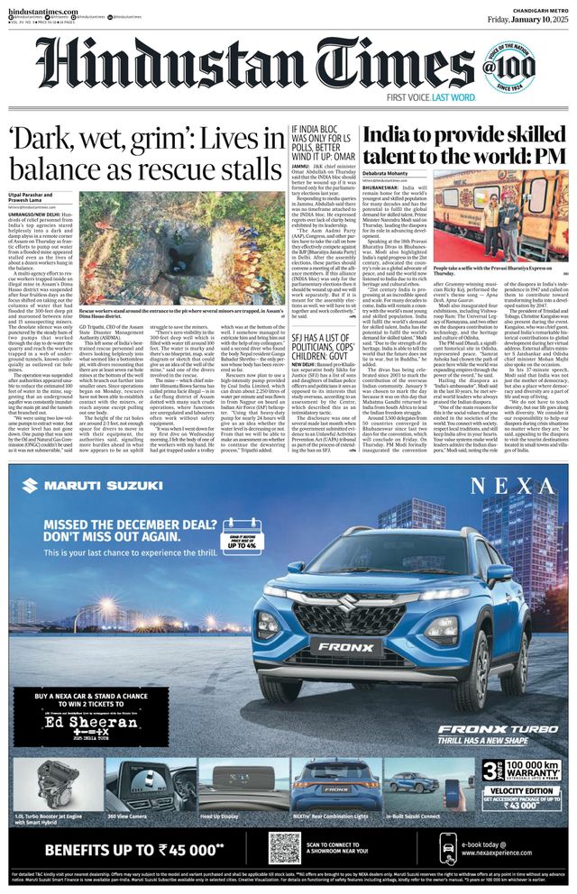 Hindustan Times Chandigarh