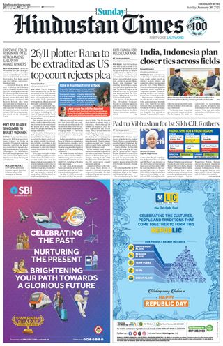 Hindustan Times Chandigarh