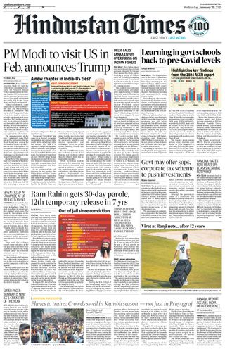 Hindustan Times Chandigarh