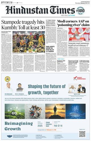 Hindustan Times Chandigarh
