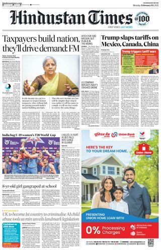 Hindustan Times Chandigarh