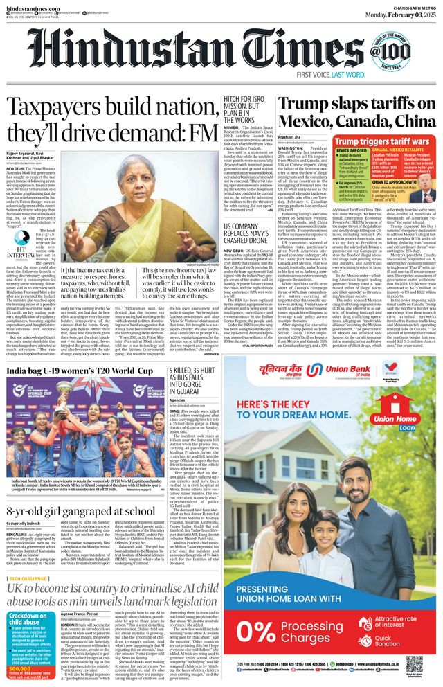 Hindustan Times Chandigarh